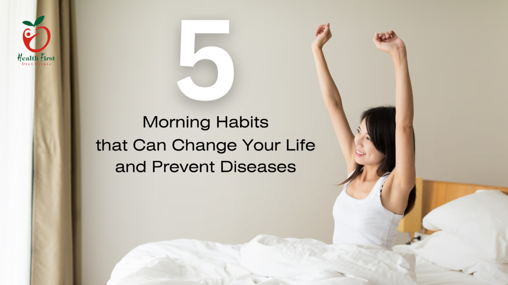 5 Morning Habits That Can Change Your Life